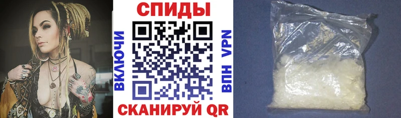 АМФ Розовый  кракен ссылки  это телеграм  где купить наркоту  Котельниково 