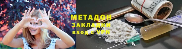 ECSTASY Приозерск