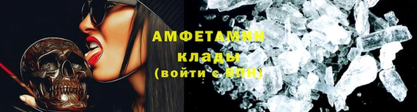 синтетический гашиш Балахна