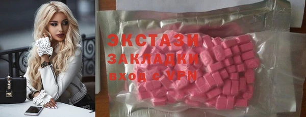 твердый Балабаново