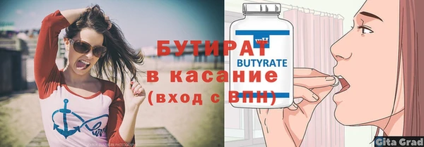 твердый Балабаново