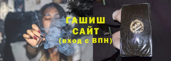мет Баксан