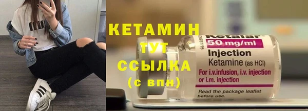 мет Баксан