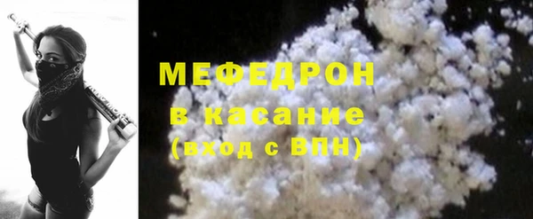 мет Баксан