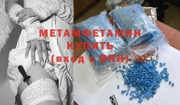 твердый Балабаново