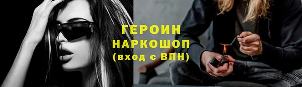 твердый Балабаново