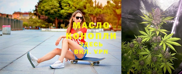 spice Пролетарск