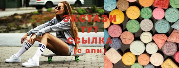 мет Баксан
