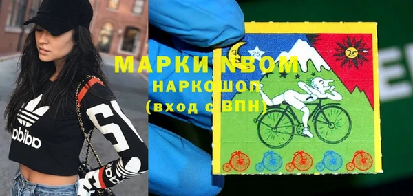 мет Баксан