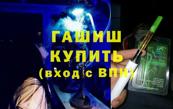 твердый Балабаново
