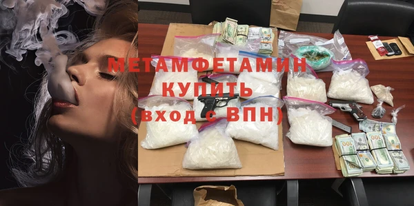 твердый Балабаново