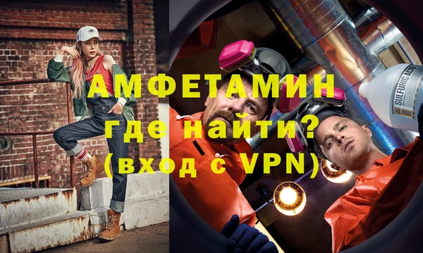 твердый Балабаново