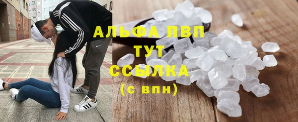 твердый Балабаново