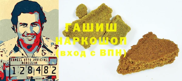 твердый Балабаново