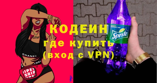 круглые Арсеньев