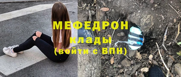 мет Баксан