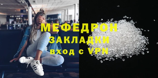 твердый Балабаново