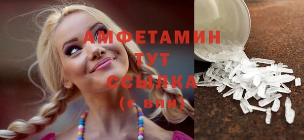 твердый Балабаново